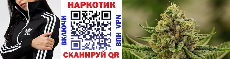 Купить наркотики цена Пушкино АМФ Канабис COCAIN МЕФ ГАШИШ СОЛЬ