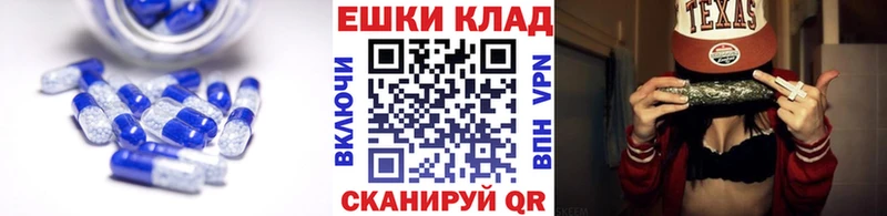 Ecstasy XTC  Пушкино 