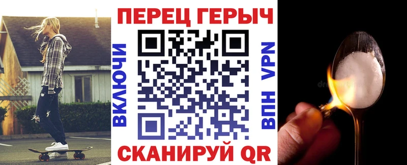 MEGA как зайти  Пушкино  Героин афганец  купить закладку 