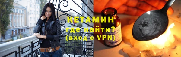 мескалин Лиски