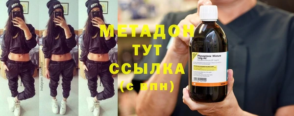 твердый Баксан