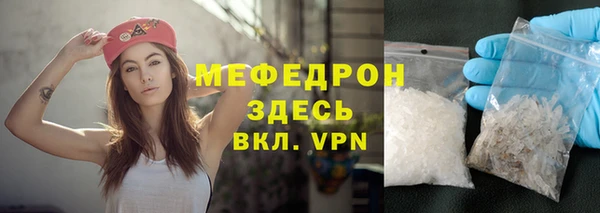 mix Липки