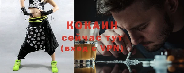 jwh Лихославль