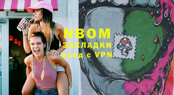 mix Липки
