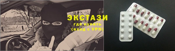 твердый Баксан
