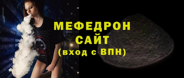 твердый Баксан