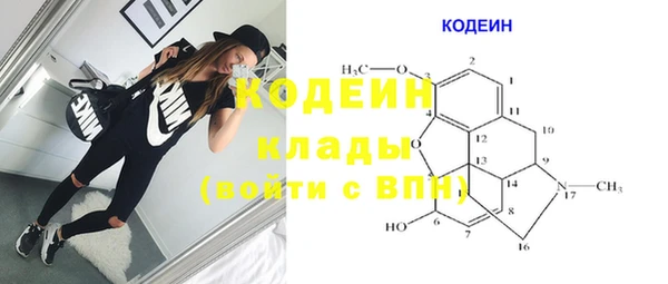 твердый Баксан