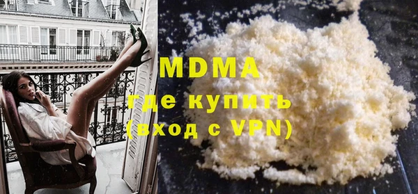спиды Аркадак