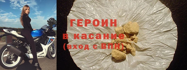 спиды Аркадак