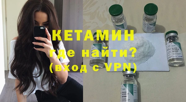 твердый Баксан