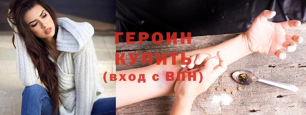 ALPHA-PVP Арсеньев