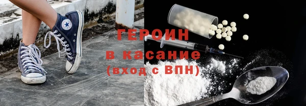 твердый Баксан